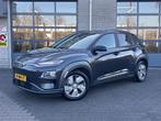 Hyundai Kona EV Premium 64 kWh | TREKHAAK | CAMERA |, Auto's, Hyundai, Gebruikt, Adaptive Cruise Control, 44 min, 420 min