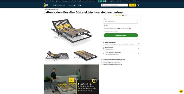 Bossflex 600 elektrisch + bedraad, 90x200cm MET MOTOR/POTEN, Huis en Inrichting, Slaapkamer | Bedden, Zo goed als nieuw, Eenpersoons