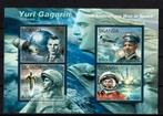 uganda 2012 pf blok ruimtevaart space yuri gagarin, Ophalen of Verzenden, Postfris, Overige thema's