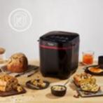 Moulinex OW2208 - broodbakmachine - Zwart, Ophalen of Verzenden, N, N, N