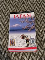 Japan (Capitool), Capitool, Europa, Ophalen of Verzenden, Zo goed als nieuw