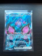 Pokemon Kaarten Ruilen, Hobby en Vrije tijd, Ophalen of Verzenden, Zo goed als nieuw, Meerdere kaarten, Foil