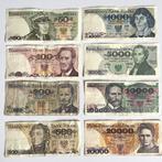 Poolse zloty bankbiljetten uit de "People's Republic" serie, Ophalen of Verzenden, Polen, Setje