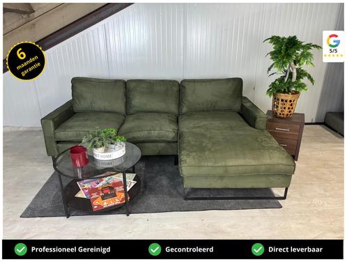 GRATIS LEVERING Loungebank Groen 250x175 GEREINIGD, Huis en Inrichting, Banken | Bankstellen, Zo goed als nieuw, Hoekbank, Vierpersoons of meer