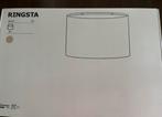 Nieuwe ikea ringsta lampenkap, Ophalen of Verzenden, Zo goed als nieuw, Rond, Minder dan 25 cm