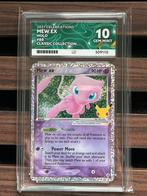 Pokémon Mew EX #88 2021 ACE 10, Ophalen of Verzenden, Nieuw, Losse kaart