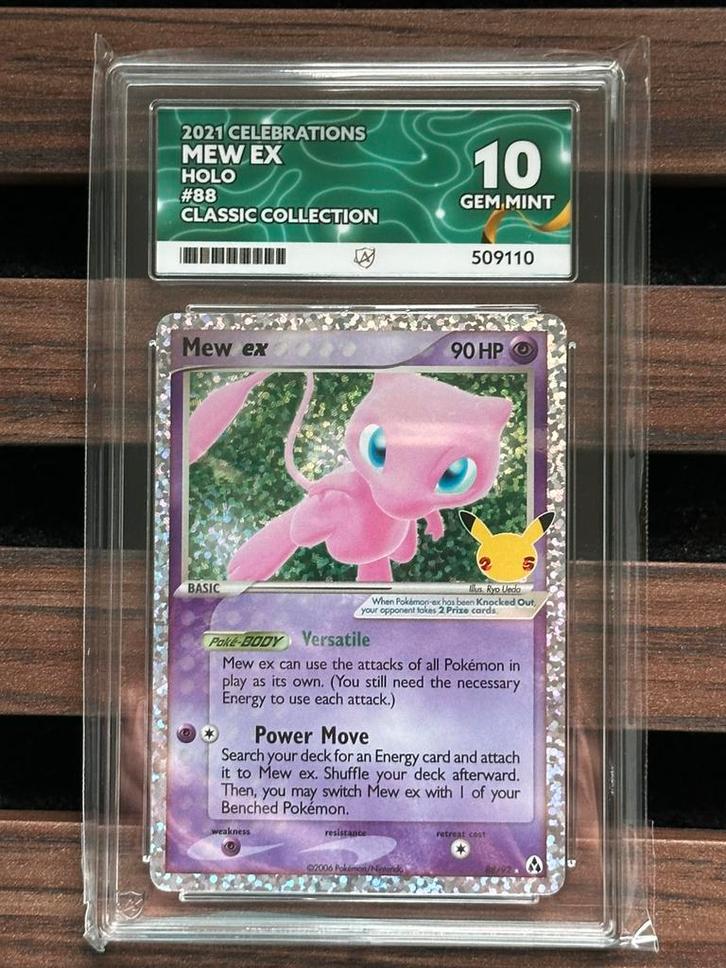 Pokémon Mew EX #88 2021 ACE 10, Hobby en Vrije tijd, Verzamelkaartspellen | Pokémon, Nieuw, Losse kaart, Ophalen of Verzenden