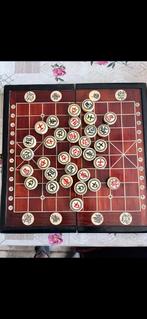 Xiangqi (Chinese Chess) set, a traditional two-player, Antiek en Kunst, Antiek | Speelgoed, Ophalen of Verzenden