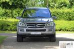 Mercedes GL 500 | 7 zitter | Inruil mogelijk., Automaat, 5461 cc, Leder, Vierwielaandrijving