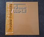 Deep Purple. 24 Carat Purple. 1975 Japan., Ophalen of Verzenden, Zo goed als nieuw