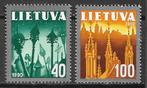 Litouwen 1991 Nationale symbolen postfris, Verzenden, Overige landen, Postfris