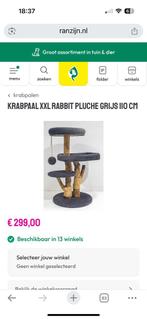 Krabpaal xxl 110 cm, Dieren en Toebehoren, Krabmeubelen, Ophalen, Nieuw, Krabpaal