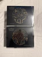 Pokemon Zamazenta & Zacian Elite Trainer Box, Verzenden, Nieuw, Boosterbox
