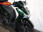 Honda SH 150 (bj 2025), Scooter, Bedrijf, 150 cc