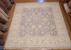 Handgeknoopt oosters tapijt ziegler 237x242