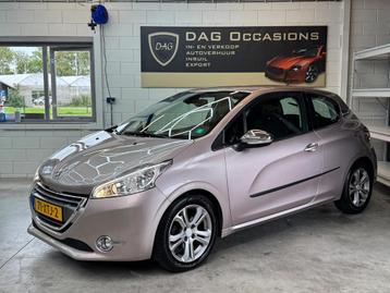 Peugeot 208 1.6 e-HDi Allure NAVI|CRUISE|HALF LEER|TREKHAAK beschikbaar voor biedingen