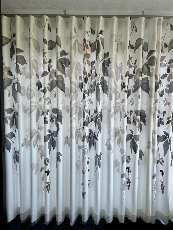 Gordijnen, Huis en Inrichting, Stoffering | Gordijnen en Lamellen, Zo goed als nieuw, 200 cm of meer, Ophalen