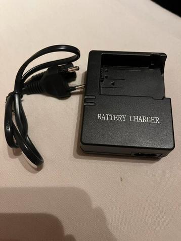 Battery charger beschikbaar voor biedingen