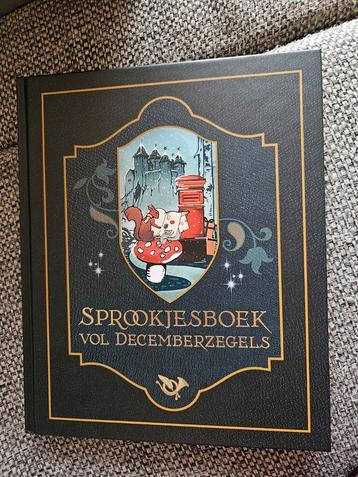 Sprookjesboek vol Decemberzegels - Efteling beschikbaar voor biedingen