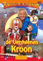 Bassie & Adriaan De Verdwenen Kroon, Alle leeftijden, Ophalen of Verzenden, Nieuw in verpakking