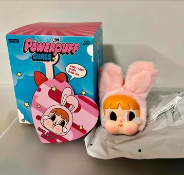 Popmart Powerpuff Crybaby Keychain BLOSSOM beschikbaar voor biedingen