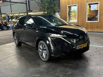 Nissan Ariya 87 kWh 242pk 2023 dealer onderhouden, garantie beschikbaar voor biedingen