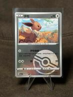 Eevee [Pokeball] #103 cbb2C (Pokemon Chinese Gem Pack 2), Ophalen of Verzenden, Zo goed als nieuw