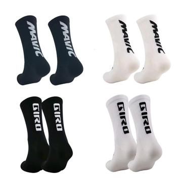 Mavic~Giro Hrc Team Fietssokken Nieuw! beschikbaar voor biedingen