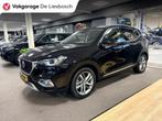 MG EHS 1.5 TGDI Luxury / Leder / Panoramadak / 360camera, Auto's, Gebruikt, 4 cilinders, 16 kWh, Zwart