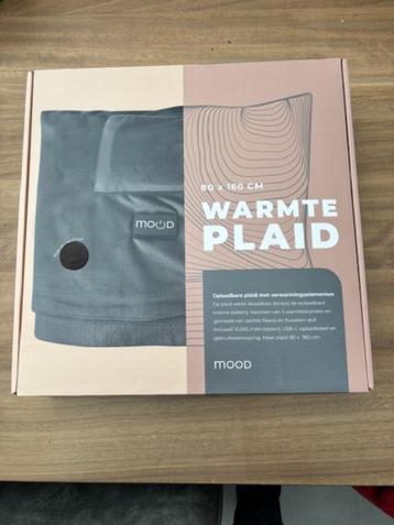 Grijze Oplaadbare warmte plaid Mood 80 x 160 cm beschikbaar voor biedingen