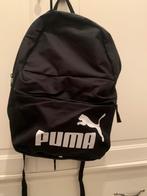 Puma rugzak, Ophalen of Verzenden, Zo goed als nieuw, Overige merken, Waterdicht
