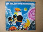 s0053 bio tex - bim bam bom en het maanmannetje, Ophalen, Gebruikt, Overige genres, 7 inch