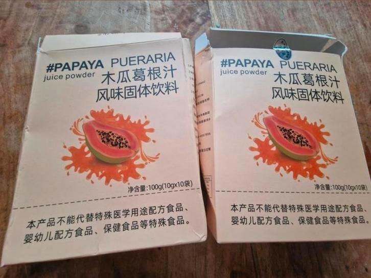 Papaya Pueraria juice powder'., Diversen, Levensmiddelen, Ophalen of Verzenden