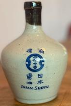 Japanse Shoyu Fles, Ophalen of Verzenden