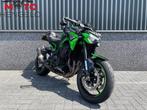 Kawasaki Z900 Performance Edition (bj 2022), Motoren, Motoren | Kawasaki, Bedrijf, Naked bike