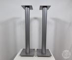 Norstone Stylum 3 Luidspreker Steunen | Speaker Stands, Overige merken, Overige typen, Ophalen of Verzenden, Zo goed als nieuw