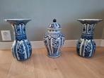 3 Delfs Blauwe 💙 vazen van BOSCH, Antiek en Kunst, Antiek | Vazen, Ophalen of Verzenden