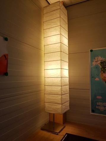 Vloerlamp beschikbaar voor biedingen