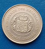 Provinciale Gulden Limburg - 1981, Postzegels en Munten, Penningen en Medailles, Verzenden, Overige materialen, Nederland