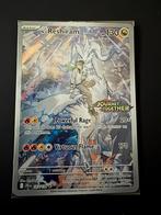 N’s Reshiram 167/159 (sealed & stamped), Ophalen of Verzenden, Zo goed als nieuw, Losse kaart