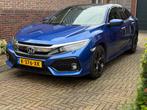 Honda Civic 1.5 VTEC Turbo Prestige 2019 182 PK.Full Options, Auto's, Honda, Voorwielaandrijving, Zwart, 4 cilinders, Blauw