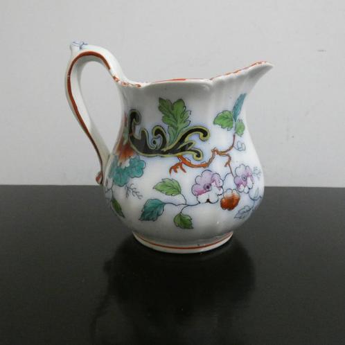 Pompeia - P.Regout - room/melkkannetje [1204], Antiek en Kunst, Antiek | Servies los, Ophalen