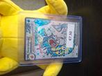 Gyarados ex #225, Ophalen of Verzenden, Zo goed als nieuw, Losse kaart