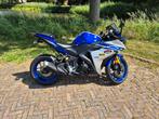 Yamaha yzf r3, Motoren, Motoren | Yamaha, 321 cc, Super Sport, Minimaal motorrijbewijs A2, ABS