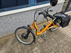 van raam Balance lage instap Nieuw en gebruikt, Minder dan 47 cm, Ophalen, Overige merken, Nieuw