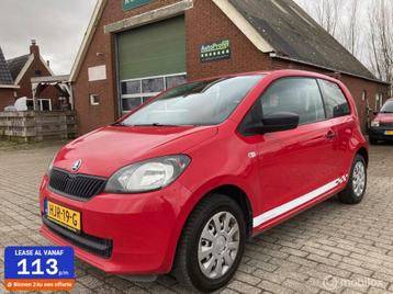 Skoda Citigo (up) 1.0 Greentech Active AIRCO beschikbaar voor biedingen
