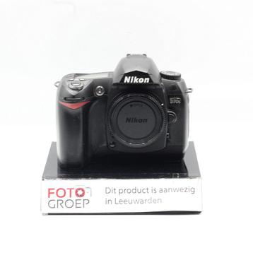 Nikon D70S (Leeuwarden) beschikbaar voor biedingen