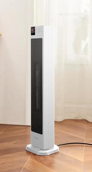 Midea NTH20-22GR (WH) Ventilatorkachel - NIEUW! beschikbaar voor biedingen