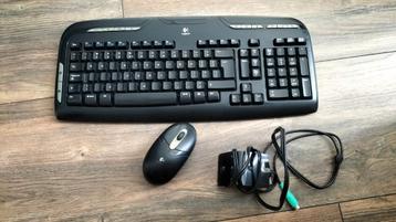 Logitech draadloze toetsenbord en muis beschikbaar voor biedingen