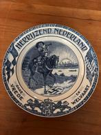 Herdenkingsbord Herrijzend Nederland, Antiek en Kunst, Ophalen of Verzenden